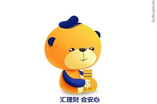 南京house365 别墅洋房