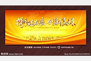 下沙租房 兰考租房信息